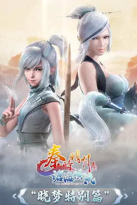 闪婚老伴是首富 家庭短剧海报